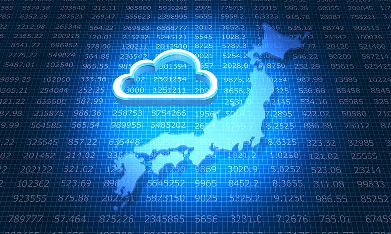 Fujitsu SaaS Hack Sends Govt. of Japan Scrambling